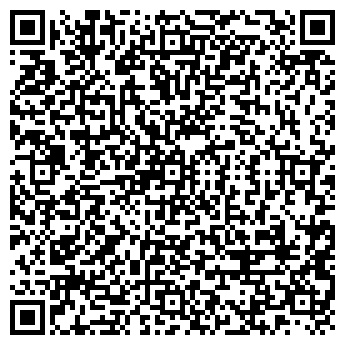 QR-код с контактной информацией организации СТРОЙТЕХСЕРВИС, ЗАО