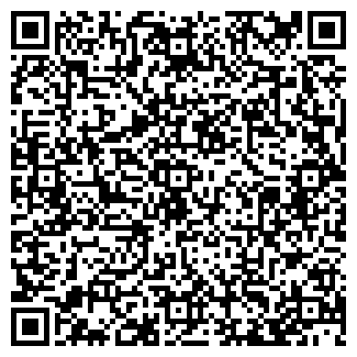 QR-код с контактной информацией организации РИБОК