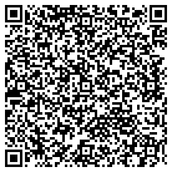 QR-код с контактной информацией организации СПЕКТРУМ-С, ООО