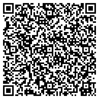 QR-код с контактной информацией организации ООО ВЕСТА-1