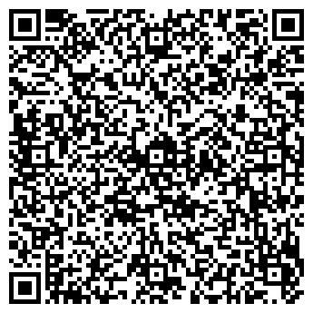 QR-код с контактной информацией организации КОМСОМОЛЬСКАЯ РОЩА