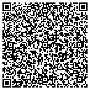 QR-код с контактной информацией организации «Калязинский ЭПК»