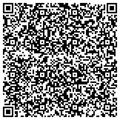 QR-код с контактной информацией организации ФБУЗ "Центр гигиены и эпидемиологии в Карачевском районе Брянской области"
