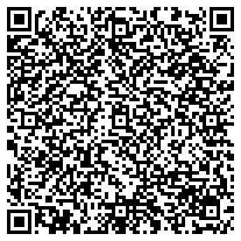 QR-код с контактной информацией организации «Водоканал»