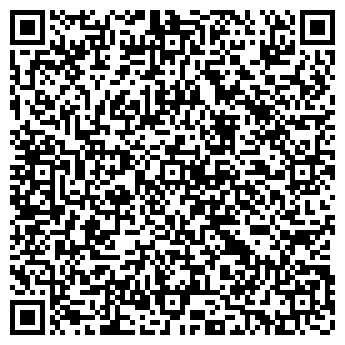 QR-код с контактной информацией организации ЗАО «Касимовнеруд»