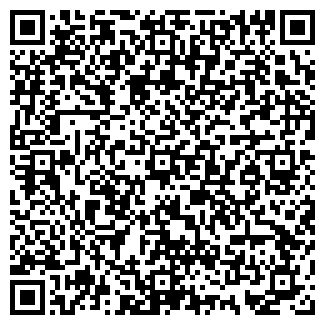 QR-код с контактной информацией организации Кимовский участок  Тулаавтодор