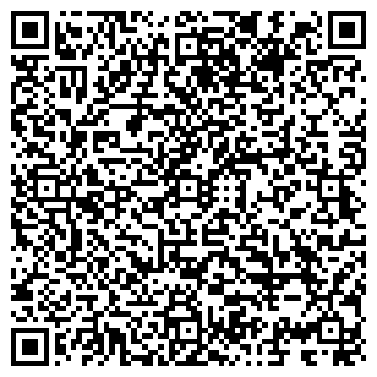 QR-код с контактной информацией организации ИЧП ПРОГРАММА ВЕЧЕР