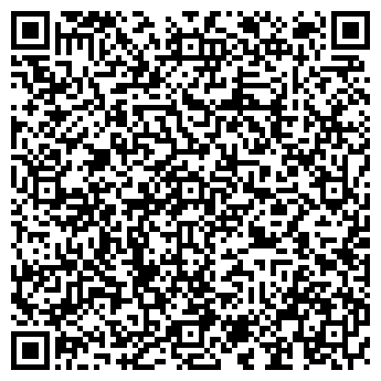 QR-код с контактной информацией организации ГУП КИНЕШЕМСКАЯ ТИПОГРАФИЯ