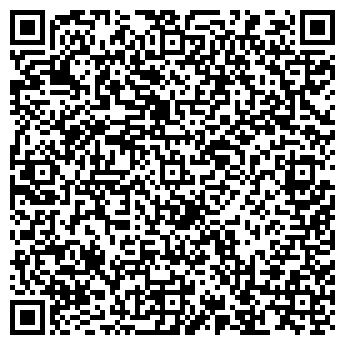 QR-код с контактной информацией организации ГУЗ  Киреевская ЦРБ Болоховская поликлиника