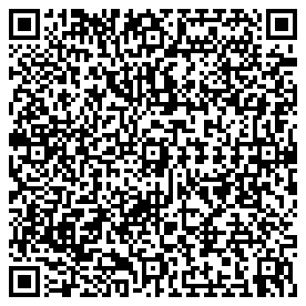 QR-код с контактной информацией организации КОВЫЛЬСКАЯ УЧАСТКОВАЯ