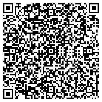 QR-код с контактной информацией организации БЕЛАШ А. В.