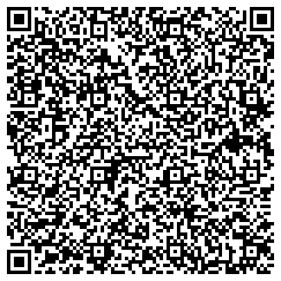 QR-код с контактной информацией организации Официальный дистрибьютор   "КСЗ"- ООО "ХимТрейдинг"