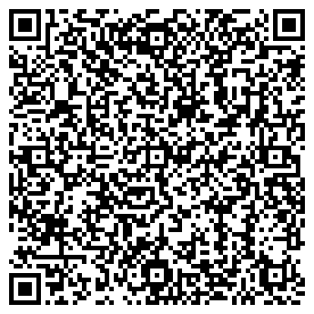 QR-код с контактной информацией организации РусьБизнес