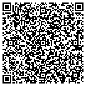 QR-код с контактной информацией организации ИНТЕРБИЗНЕС-СЕРВИС