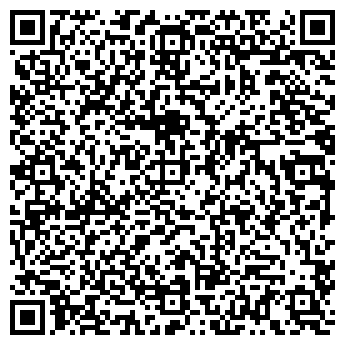 QR-код с контактной информацией организации КОМАРИЧАНКА, ОАО