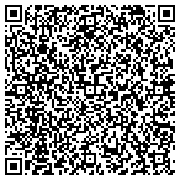 QR-код с контактной информацией организации «ПОЛАР СИФУД РАША»