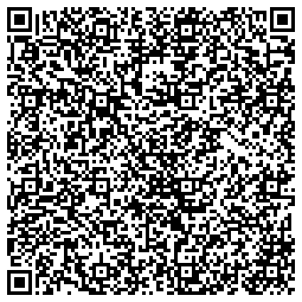 QR-код с контактной информацией организации «Кораблинский комплексный центр социального обслуживания населения»