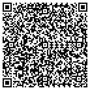 QR-код с контактной информацией организации АНИРА ФИРМА, ООО