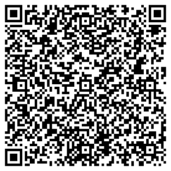 QR-код с контактной информацией организации ДАШЕНЬКА, МАГАЗИН