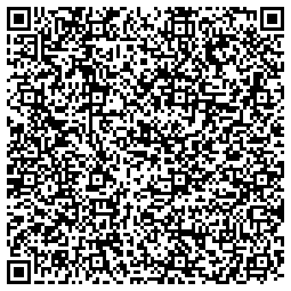 QR-код с контактной информацией организации РАДУГА ООО РЕГИОНАЛЬНОЕ ПРЕДСТАВИТЕЛЬСТВО КОНДИТЕРСКОЙ ФАБРИКИ ИМ. Н. К. КРУПСКОЙ