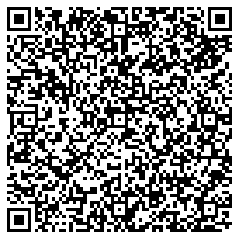 QR-код с контактной информацией организации ЧИСТЫЕ КЛЮЧИ