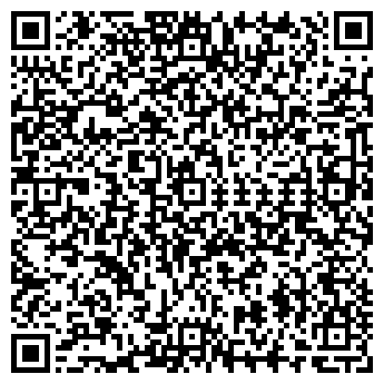 QR-код с контактной информацией организации МАСТЕР ГРИН, ООО