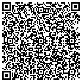 QR-код с контактной информацией организации ЭВРИКА, МАГАЗИН