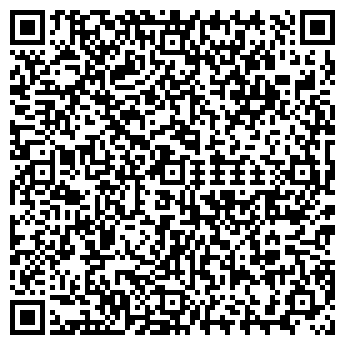 QR-код с контактной информацией организации ООО СП «КОХЛОМА»