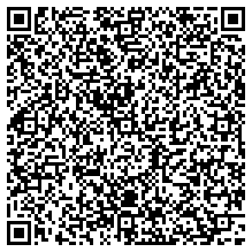 QR-код с контактной информацией организации ГРАФСКАЯ КУХНЯ ДИЗАЙН-СТУДИЯ