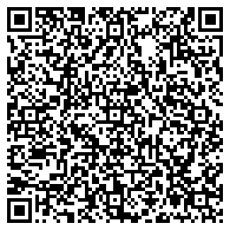 QR-код с контактной информацией организации ТАНДЕМ-ВОЛГА