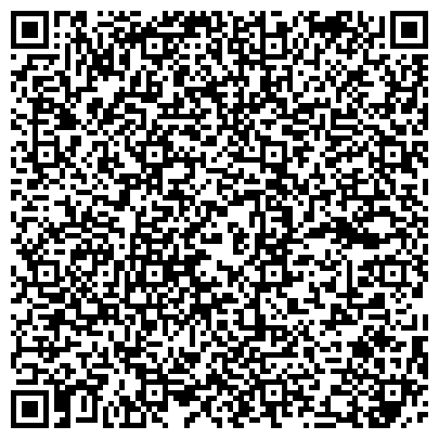 QR-код с контактной информацией организации ООО Филиал  «Danone-Юнимилк» Молочный комбинат "Костромской"