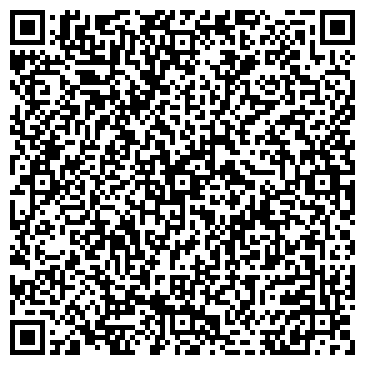 QR-код с контактной информацией организации ООО Костромская Ювелирная Фабрика "Алькор".