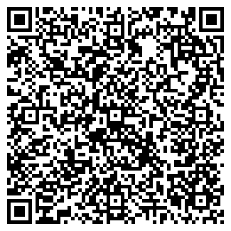 QR-код с контактной информацией организации КАВКАЗ, КАФЕ