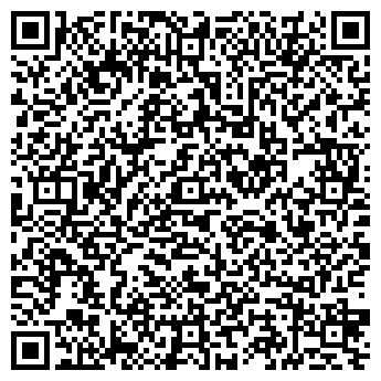 QR-код с контактной информацией организации МАГАЗИН № 18 ПОДАРКИ