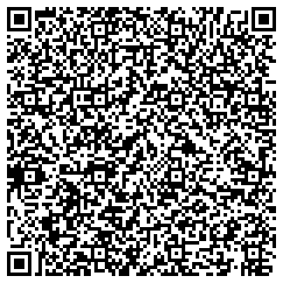 QR-код с контактной информацией организации Благотворительный фонд им. Марины Гутерман