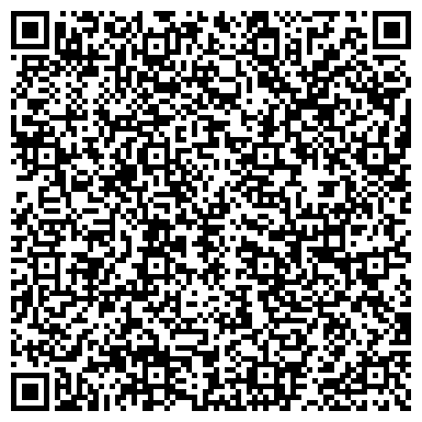 QR-код с контактной информацией организации ООО «КВАРЦ Групп»