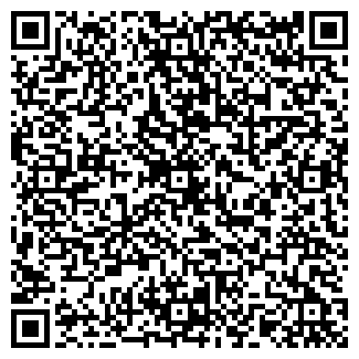 QR-код с контактной информацией организации ШУМИЛОВ Е.Г.