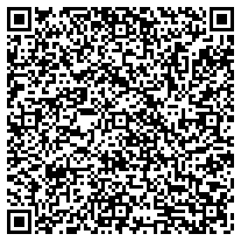 QR-код с контактной информацией организации ПРОФЕССИОНАЛЬНОЕ УЧИЛИЩЕ № 41