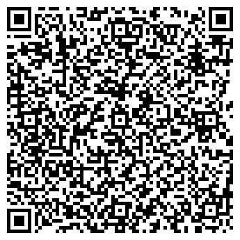 QR-код с контактной информацией организации ТВ-6 ТЕЛЕКОМПАНИЯ