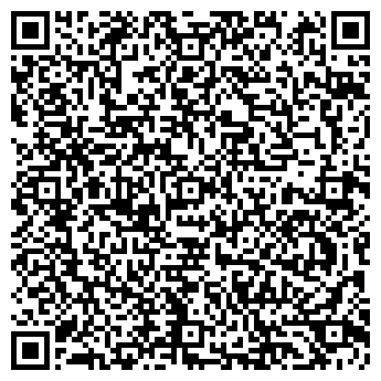 QR-код с контактной информацией организации Информационный еженедельник «Регион 46»