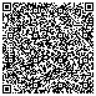 QR-код с контактной информацией организации Торговый дом "Курская подшипниковая компания"