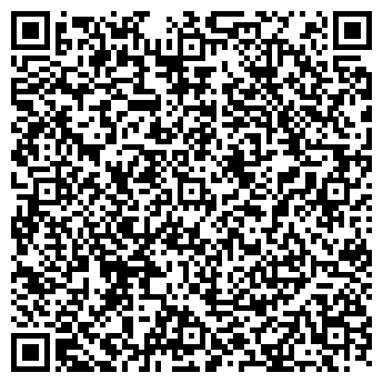QR-код с контактной информацией организации КУРСКИЙ АПИЦЕНТР РЕГИОНАЛЬНЫЙ