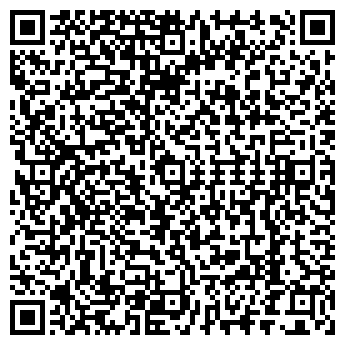 QR-код с контактной информацией организации КУРСКВОДСТРОЙ № 1