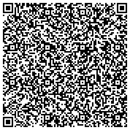 QR-код с контактной информацией организации Обувной магазин сети «Комфорт Обувь» на м. Курская