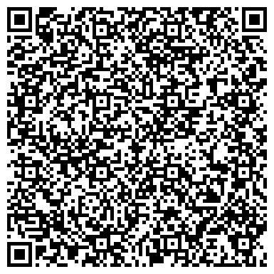 QR-код с контактной информацией организации КУРЧАТОВСКИЙ ЗАВОД ВЕКТОР