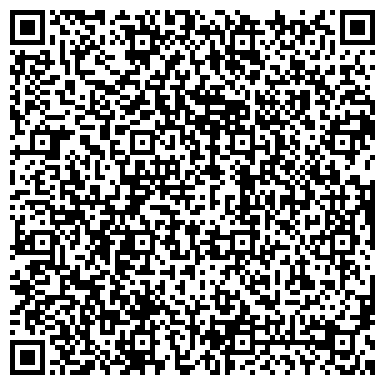 QR-код с контактной информацией организации ООО «Курчатовский хлебокомбинат»