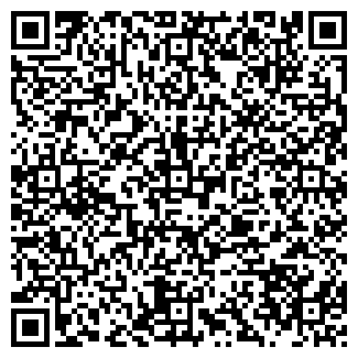 QR-код с контактной информацией организации ИНМЕДИА ООО