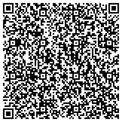QR-код с контактной информацией организации ООО Прилепский племенной конный завод