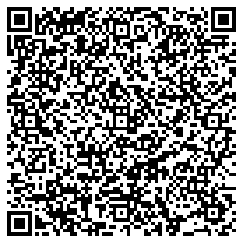 QR-код с контактной информацией организации «Барановская амбулатория»