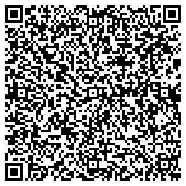 QR-код с контактной информацией организации КЛИНИЧЕСКАЯ ИНФЕКЦИОННАЯ БОЛЬНИЦА, МУ